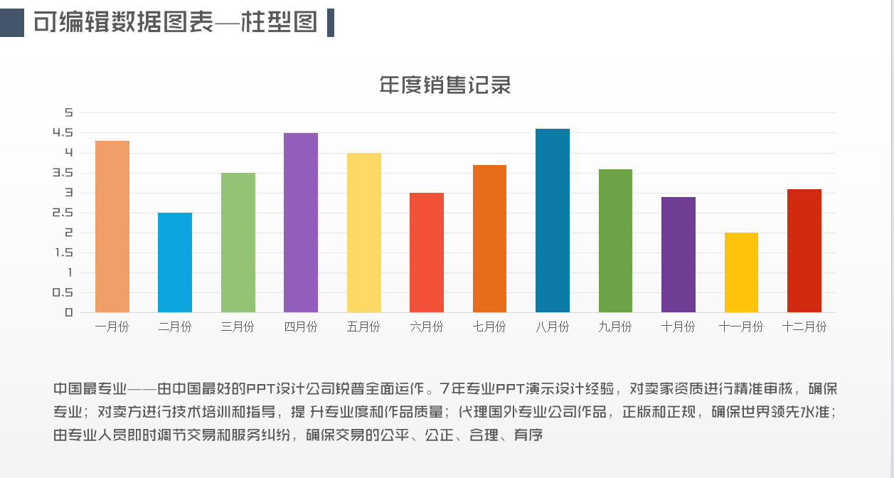 微信图片_20240615124442.png
