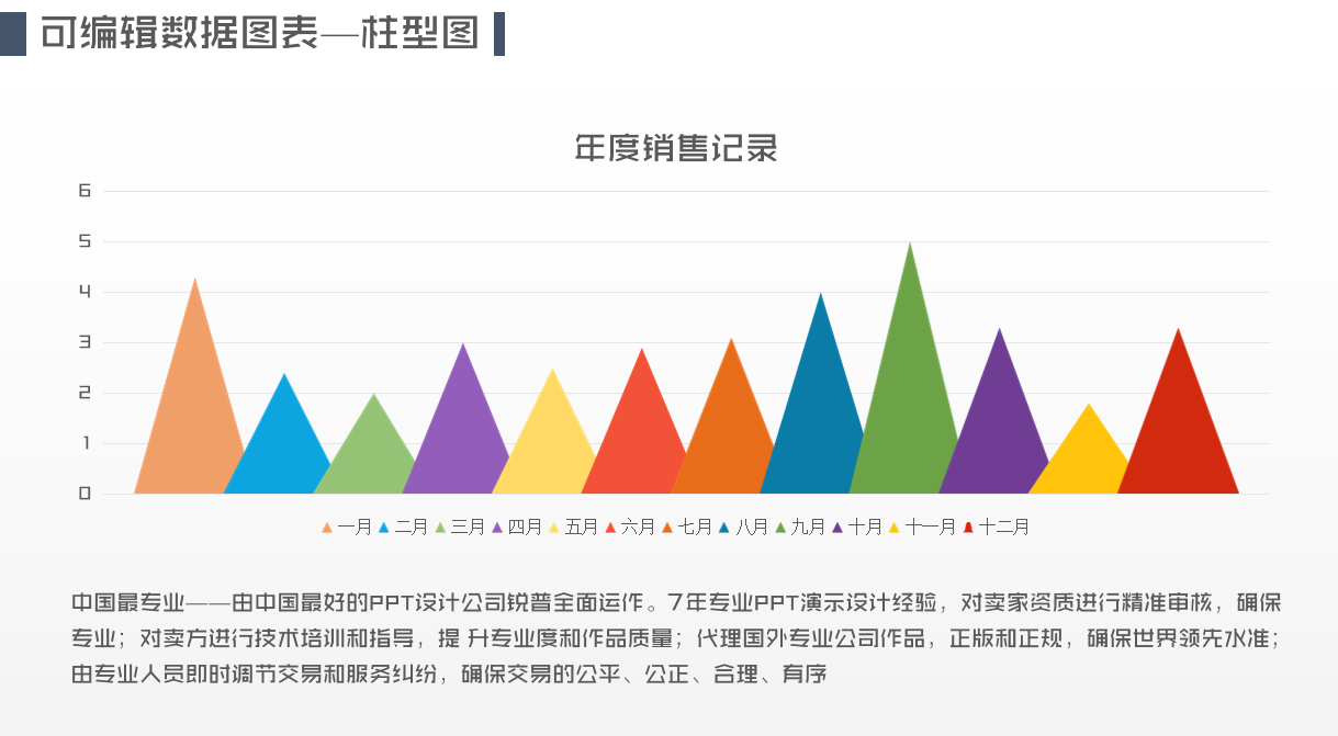 微信图片_20240615124446.png