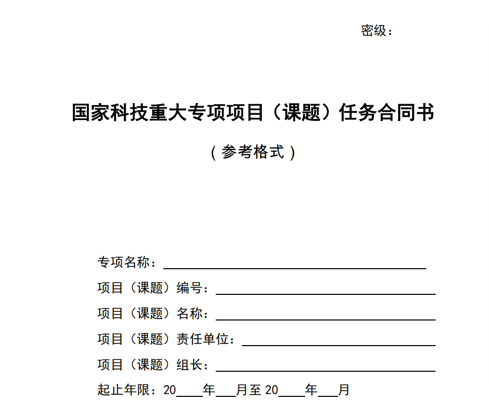 微信图片_20240628123341.png