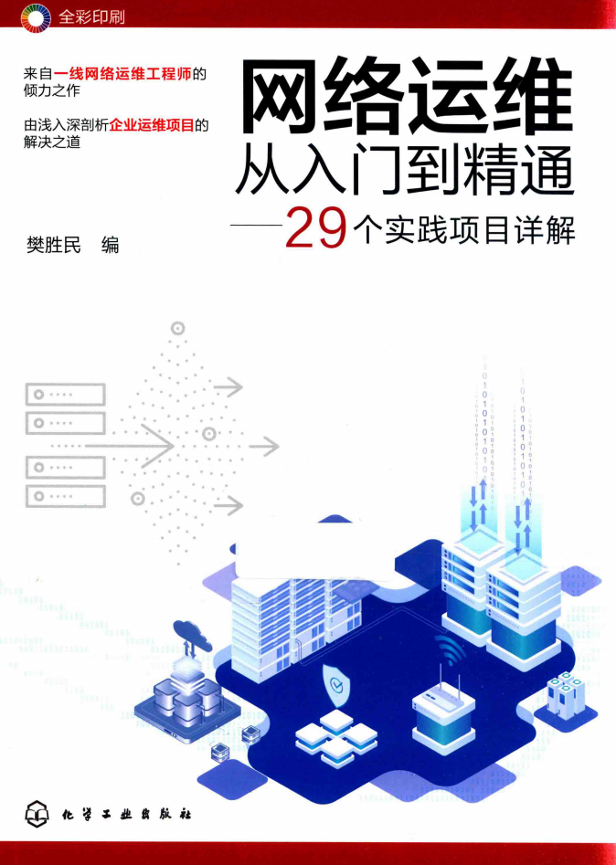 微信图片_20240709142308.png