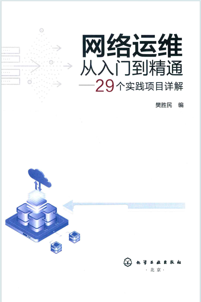 微信图片_20240709142313.png