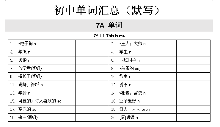 微信图片_20240718002107.png