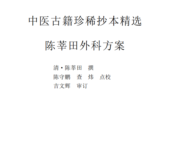 微信图片_20240803191001.png