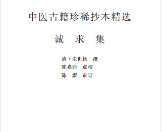 微信图片_20240803191001.png