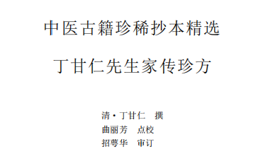 微信图片_20240803191001.png