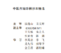 微信图片_20240803191001.png