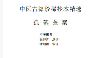 微信图片_20240803191001.png