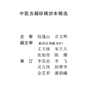 微信图片_20240803191001.png