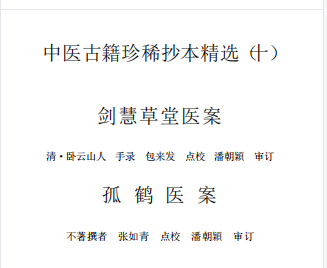 微信图片_20240803191001.png