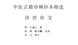 微信图片_20240803191001.png