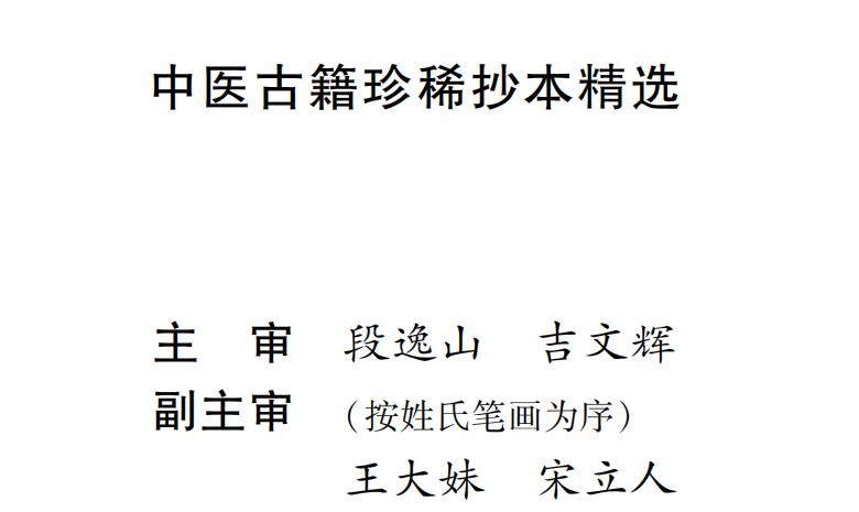 微信图片_20240803191001.png