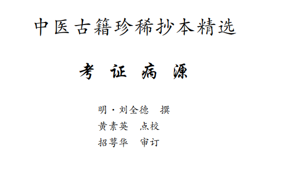 微信图片_20240808155458.png