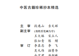 微信图片_20240808155502.png