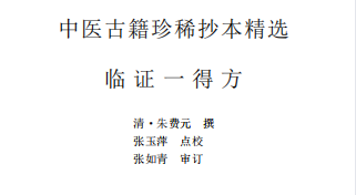 微信图片_20240808182313.png