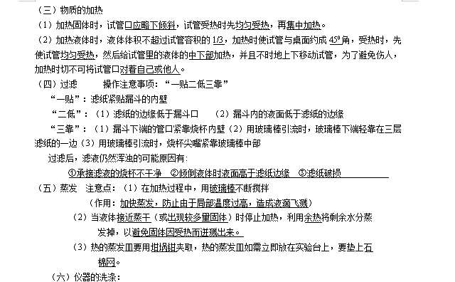 微信图片_20240810210006.png