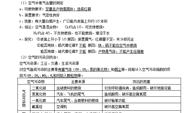 微信图片_20240810210010.png