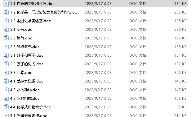 微信图片_20240810224238.png