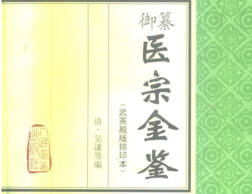 微信图片_20240816175146.png