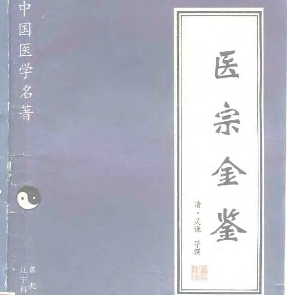 微信图片_20240816175136.png