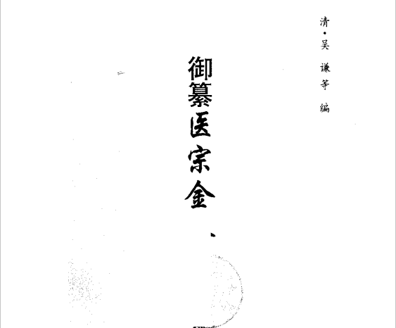 微信图片_20240816175132.png