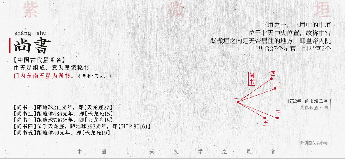 微信图片_20240817233314.png
