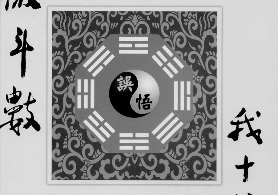 微信图片_20240817233304.png