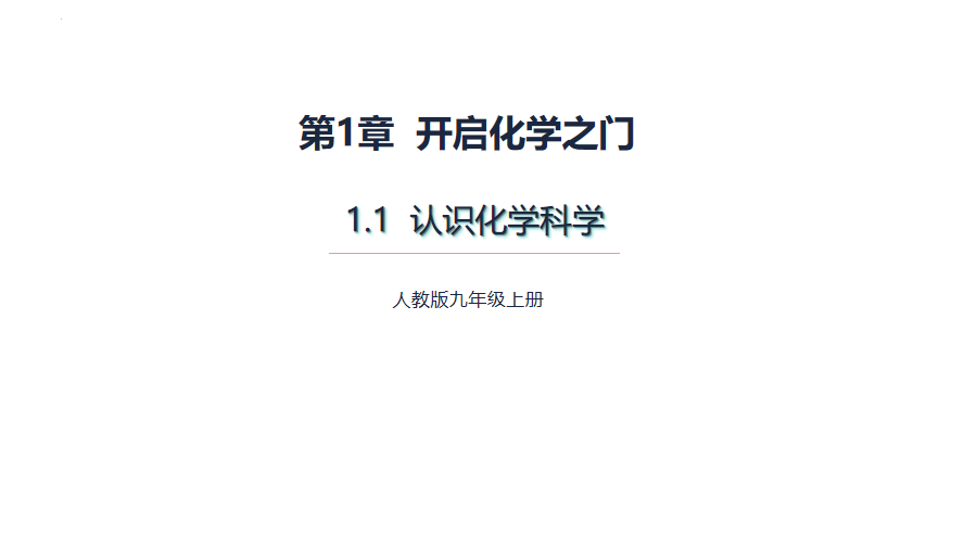 微信图片_20240818183308.png