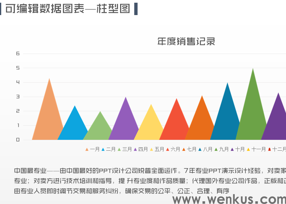 微信图片_20240910204009.png