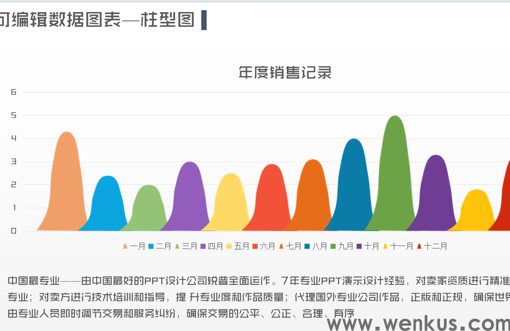 微信图片_20240910204004.png