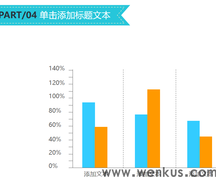微信图片_20240910215707.png