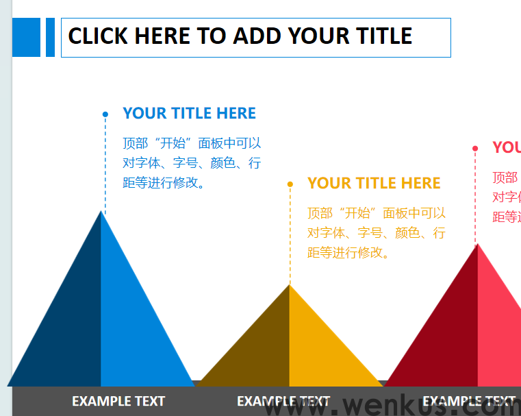 微信图片_20240910215742.png