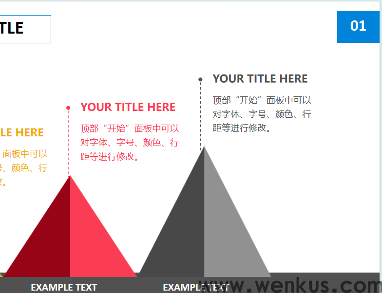 微信图片_20240910215747.png