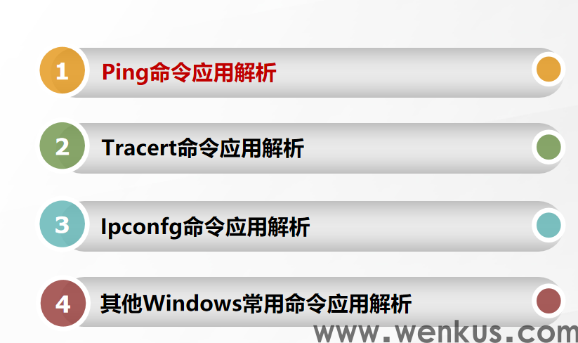 微信图片_20240915222600.png