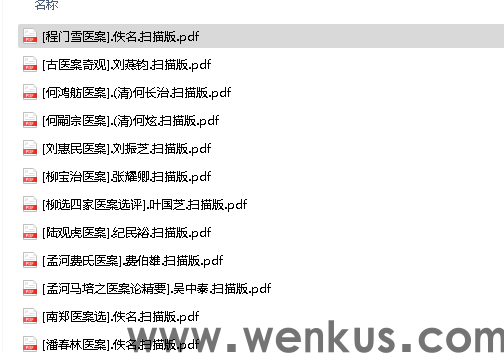 微信图片_20240916234240.png