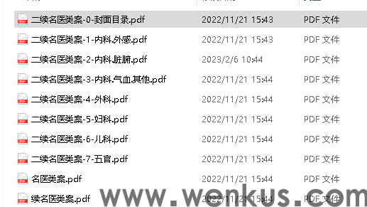 微信图片_20240916234240.png