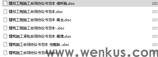 微信图片_20240917204802.png