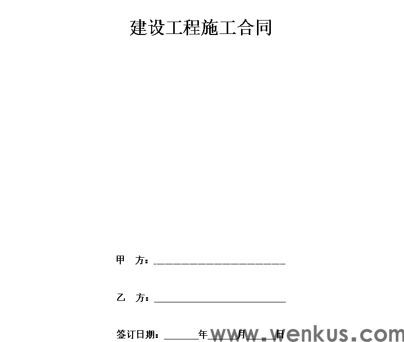 微信图片_20240917204758.png