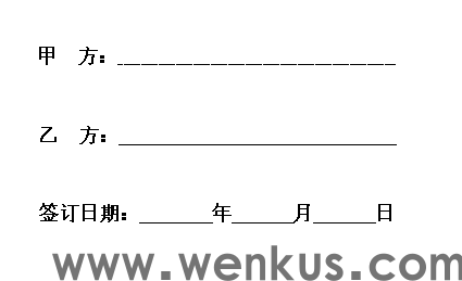 微信图片_20240917205824.png