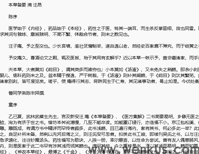 微信图片_20241002215129.png