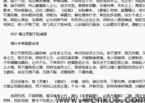微信图片_20241002215135.png