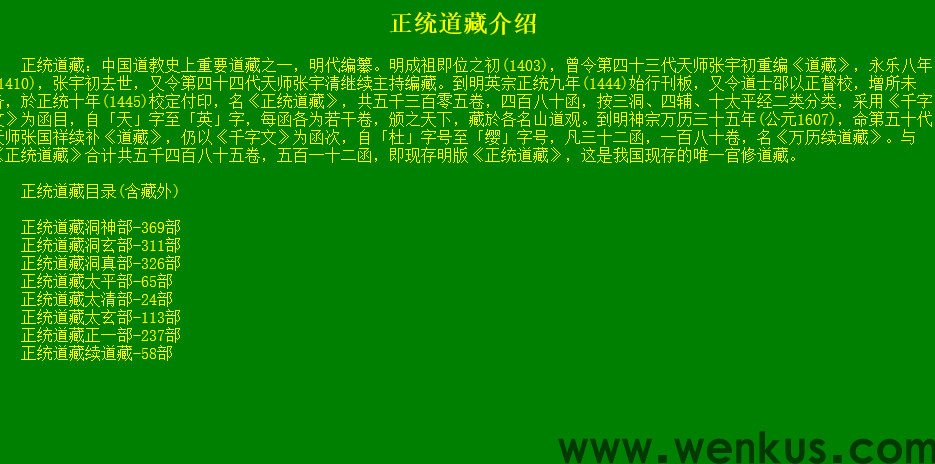 微信图片_20241012223106.png